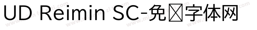 UD Reimin SC字体转换